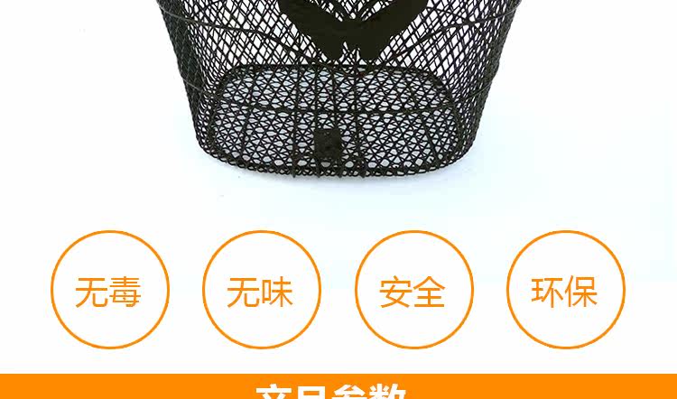 Panier pour vélo en métal - Ref 2266542 Image 12