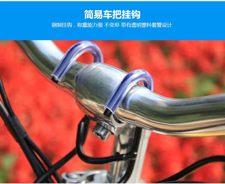 Panier pour vélo en métal - Ref 2266542 Image 27