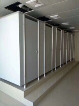Factory direct public toilet partition toilet partition board anti-double special moisture-proof waterproof board bath partition