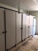 Anti-double special board toilet partition toilet bathroom partition school office building partition board
