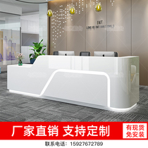 Company paint front desk custom beauty salon cashier Modern simple imitation marble hotel reception desk Bar