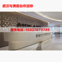Wuhan and your paint office home front desk fashion reception desk cashier welcome desk V-085
