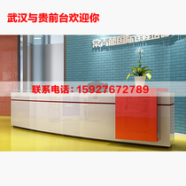 Wuhan and Gui paint early education desk Front desk Fashion reception desk cashier Welcome table Meeting bar V-123