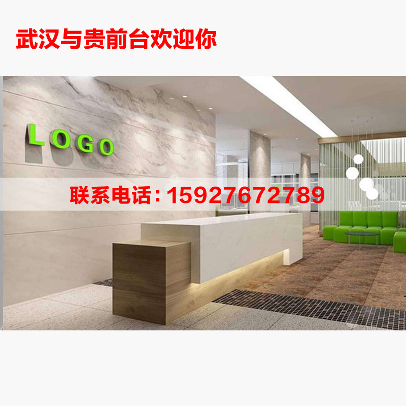 Training School Baking Varnish Front Desk Early Education Center Reception Desk Cartoon With Light Bar Desk Hall Front Desk Desk Cashier Counter Silver Counter