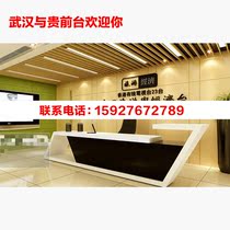 Paint front desk Lobby reception desk cashier Welcome desk Bar Early education front desk Simple fashion front desk spot