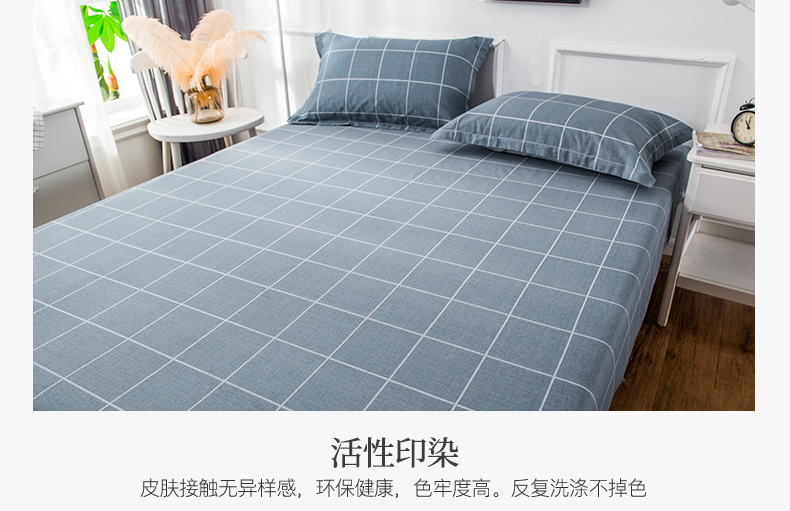 Được trang bị 100% cotton một mảnh tấm bông Simmons nệm bảo vệ 1,5 1.8m khăn trải giường trải giường bụi - Trang bị Covers Mua ga phủ giường