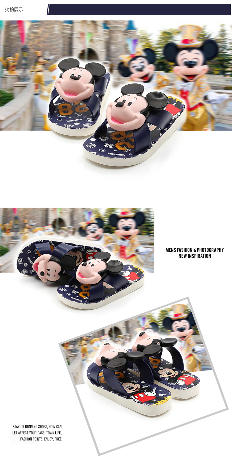 Chaussons enfants en EVA HELLOKITTY - Ref 986759 Image 39