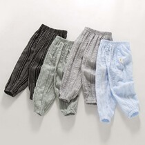 Boy anti-mosquito pants baby Summer Pants Girls foreign-Air pants children Spring and Autumn wear casual pants loose Thin Thin