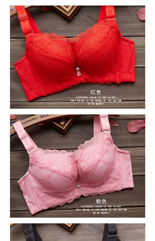 Không có viền gom 6CM trên đỉnh để khoe áo ngực lớn sexy ngực nhỏ phẳng ngực siêu dày dày một bộ đồ lót cô gái cúp ngực - Cộng với kích thước Bras