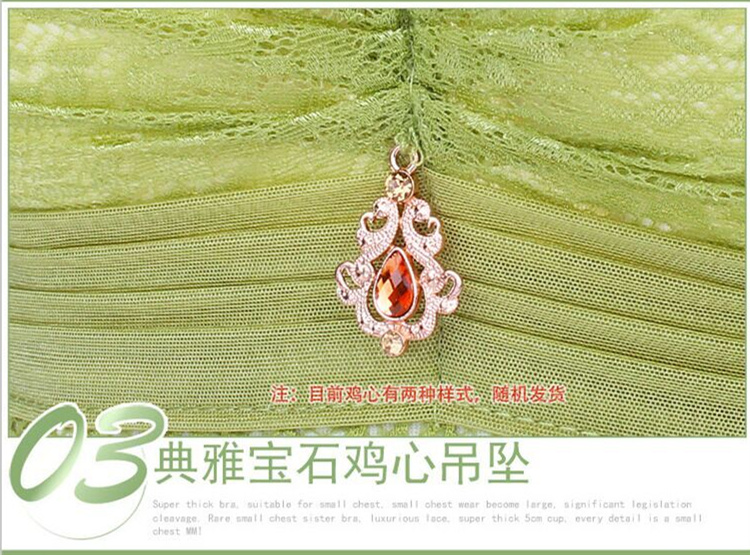 [Đặc biệt hàng ngày] ngực nhỏ ngực phẳng siêu thu thập áo ngực aa cup dày dày siêu dày 6cm sexy điều chỉnh đồ lót