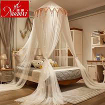 Free installation of suspended ceiling mosquito nets encrypted thickened triple doors universal home floor European-style princess wind dome mosquito nets double