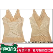 18 mới chính hãng Ovisli 28551 đá núi lửa sức khỏe corset bụng bộ sưu tập làm đẹp bụng trở lại cơ thể định hình quần áo