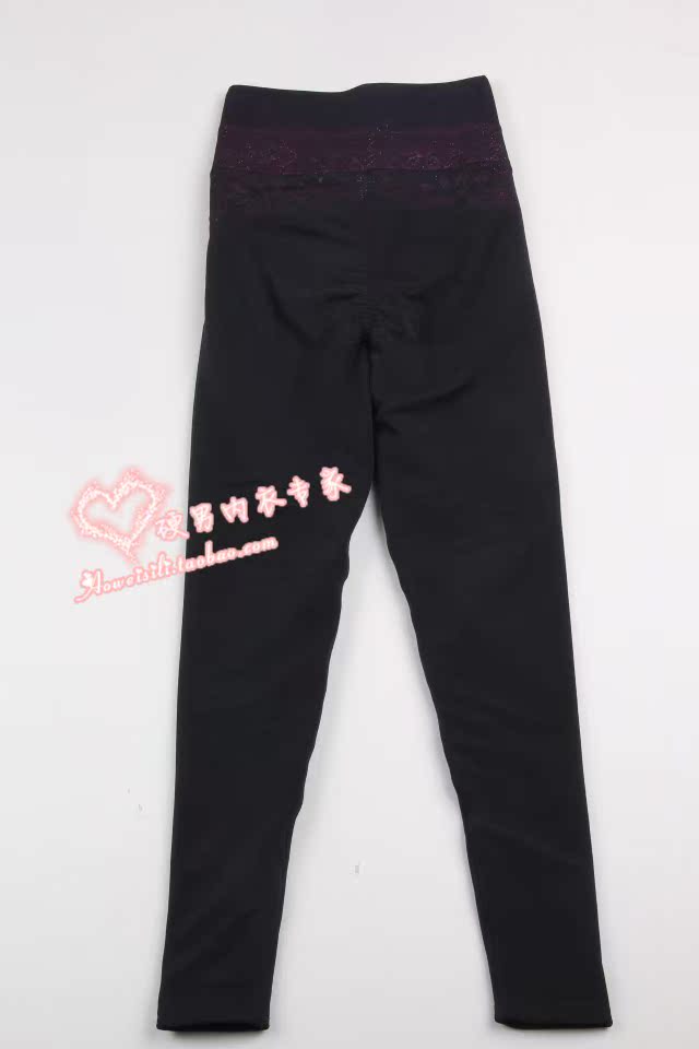 Pantalon collant jeunesse - Ref 755687 Image 8