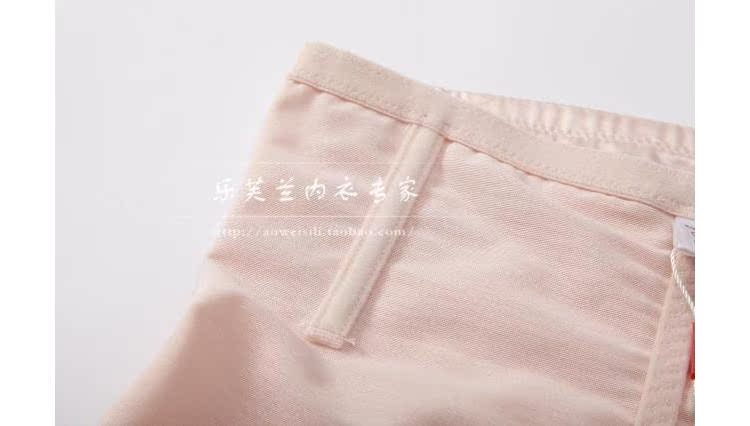 15 Aowei Si Li xuân và hè siêu mỏng eo siêu cơ thể định hình cơ thể quần lọt khe nhận được dạ dày không tuột hay cuộn 25972 quần lót định hình