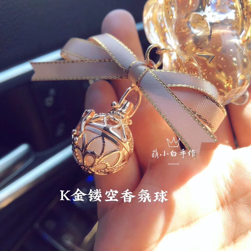 Metal K Gold Cut Out Aromatherapy Ball Mobile Phone Necklace Bracelet Keychain Pendant Car Perfume Pendant Car Pendant