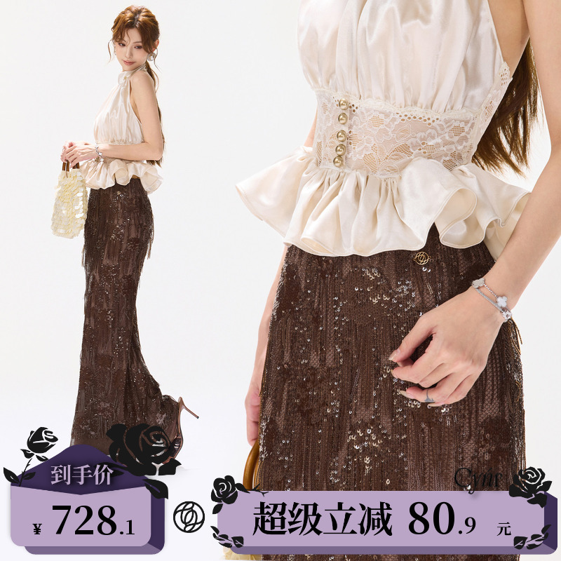 Cynr Original Design Retro Atmosphere Heavy-Duty Tassel Sequin Skirt High-Waisted Slim-Fitting Hip-Hugging Fishtail Long Skirt