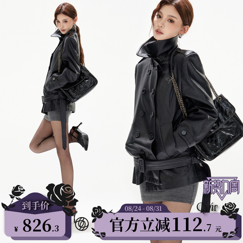 Cynr Original Design Cool and Stylish Stand-Up Collar Double-Breasted Structured Leather Jacket with Lace-Up Waist Mid-Length Jacket for Women