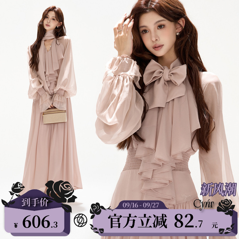 Cynr Original Design French Court-Style Chiffon Ribbon V Neck Lantern Sleeve Dress with Voluminous Hem and Waist-Cinching Long Skirt Cynr Original Design French Court-Style Chiffon Ribbon V Neck Lantern Sleeve Dress with Voluminous Hem and Waist-Cinching Long Skirt