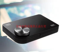 Innovative Sound Blaster X-Fi Surround 5 1 live singing external USB Sound card SB1095