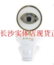 Changsha physical spot anchor camera HD beauty video cant love 4S 9999