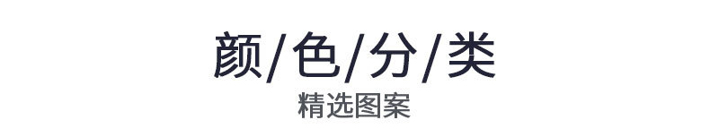 Iphone Apple X vỏ mềm 6/7 / 8plus kim loại trần 6S cảm thấy 5 khung p điện thoại di động vỏ bảo vệ vòng khóa một - Nhẫn nhẫn doji