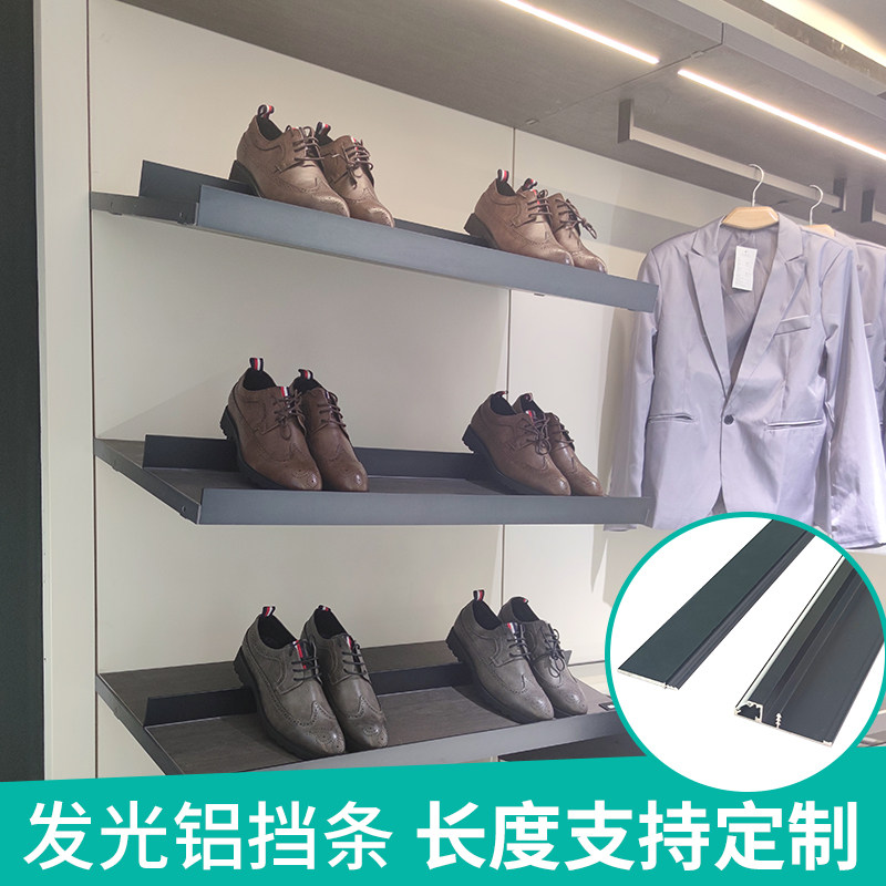 Customized LED bevel light-emitting shoe rack front gear light cabinet light front bezel middle bezel exhibition hall shelf light