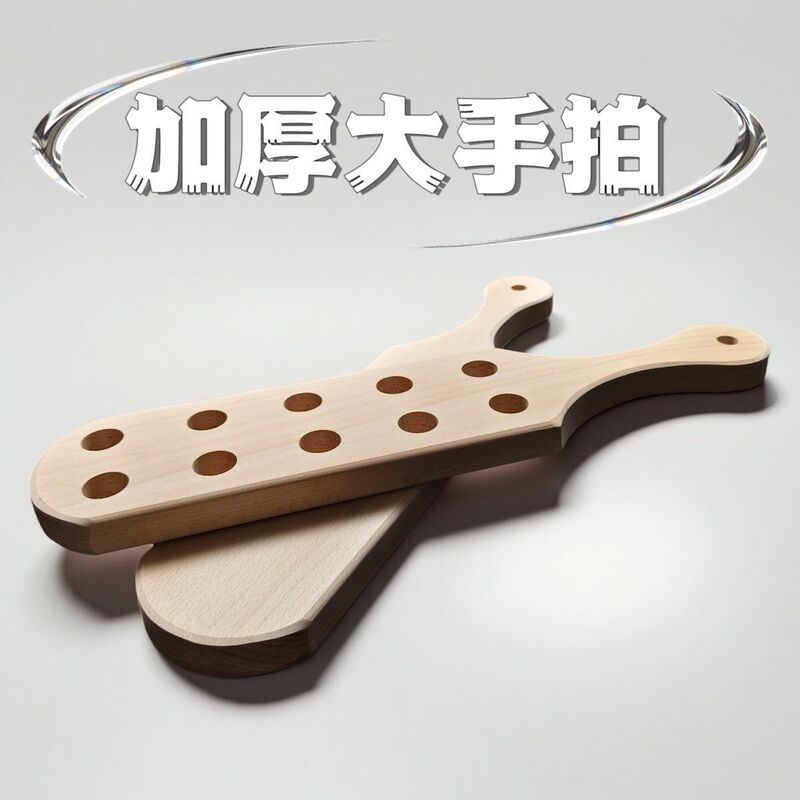 Thickened Beechwood Paddle for Heavy Practice, Sp Board Small Circle Tool 40*9* 2cm Widened for Punishment and Discipline Thickened Beechwood Paddle for Heavy Practice, Sp Board Small Circle Tool 40*9* 2cm Widened for Punishment and Discipline