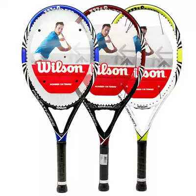 Wilson Wilson BLX 115 118 large racket casual novice racket Large power light tennis racket