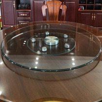 Dining table turntable tempered glass turntable household circular rotating disk desktop rotating desktop large round table turntable household