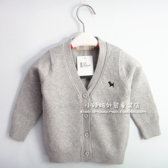 Pull enfant - Ref 2102904 Image 17
