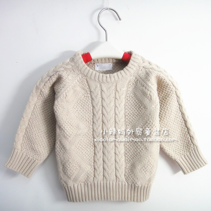 Pull enfant - Ref 2103676 Image 22