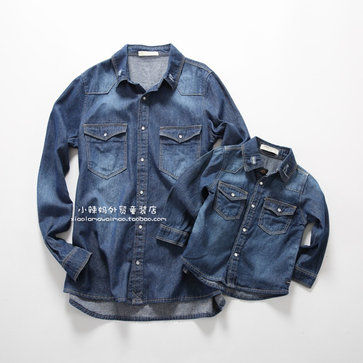 Chemise enfant à manche longue en toile - Ref 2082950 Image 10