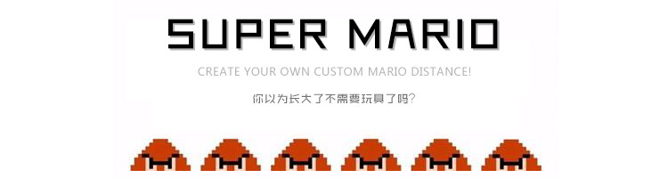 Figurine manga en PVC super Mario - Ref 2699383 Image 6