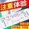 Thermal Receipt Paper 80X80 Thermal Printing Paper 80X60 Kitchen Ordering Paper Queue Machine Paper Supermarket Receipt Paper