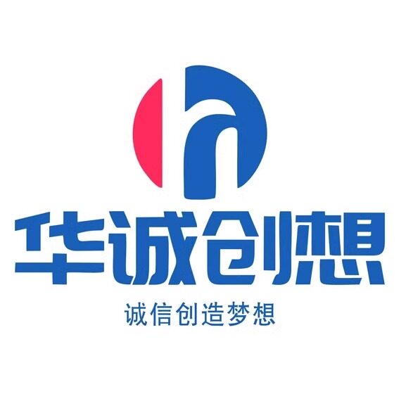 华诚创想的LOGO