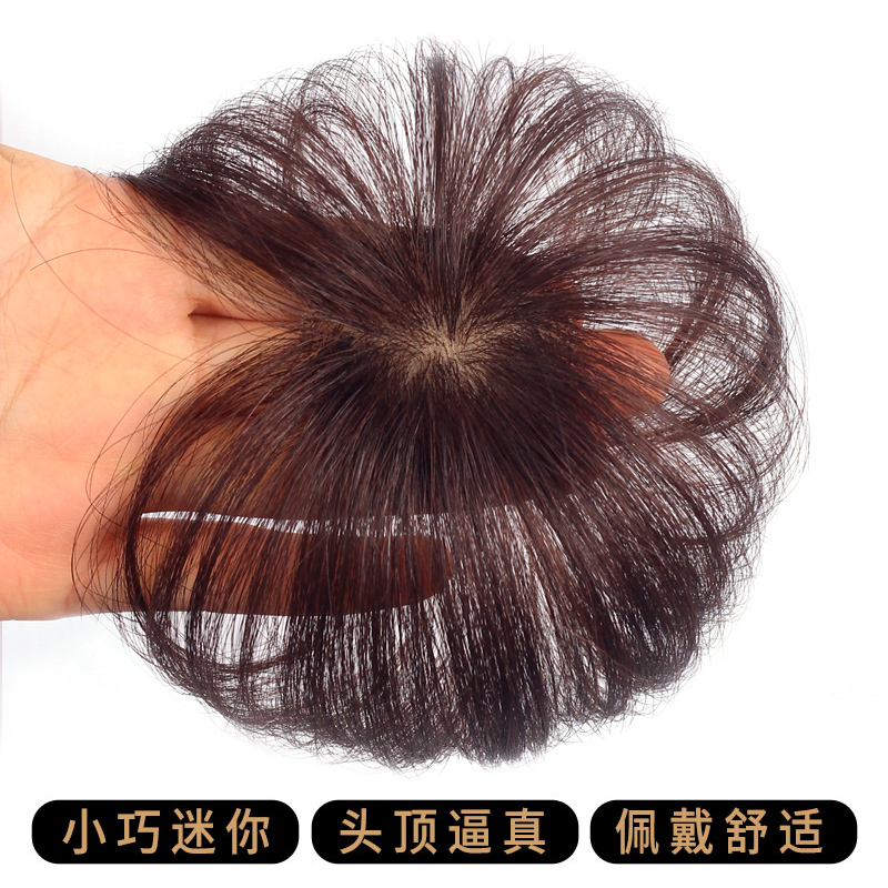 Wig replacement Genting woman adds cover for real hair wig pieces White hair replacement pieces Hand-woven full real hair