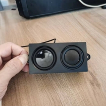 Single wired fever active subwoofer computer small speaker speaker audio USB interface built-in diy speaker