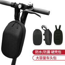 Xiaomi electric scooter 1SEVA hard case waterproof front hanging bag No.9 scooter E22 stereo storage bag