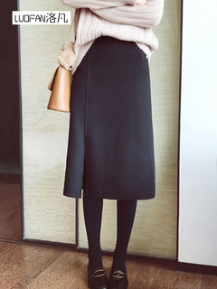 Straight skirt for women 2025 autumn and winter new temperament socialite high-end slim and versatile slit woolen skirt