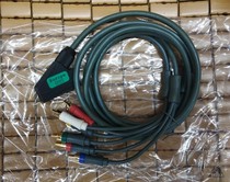 Substrate: RGB21P European SCART to RGBS conversion line for color supervision