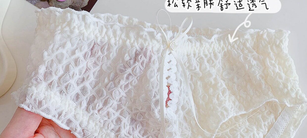 精选88折 奶油泡芙内裤女夏季薄款蕾丝边性感纯欲少女可爱纯棉裆详情10