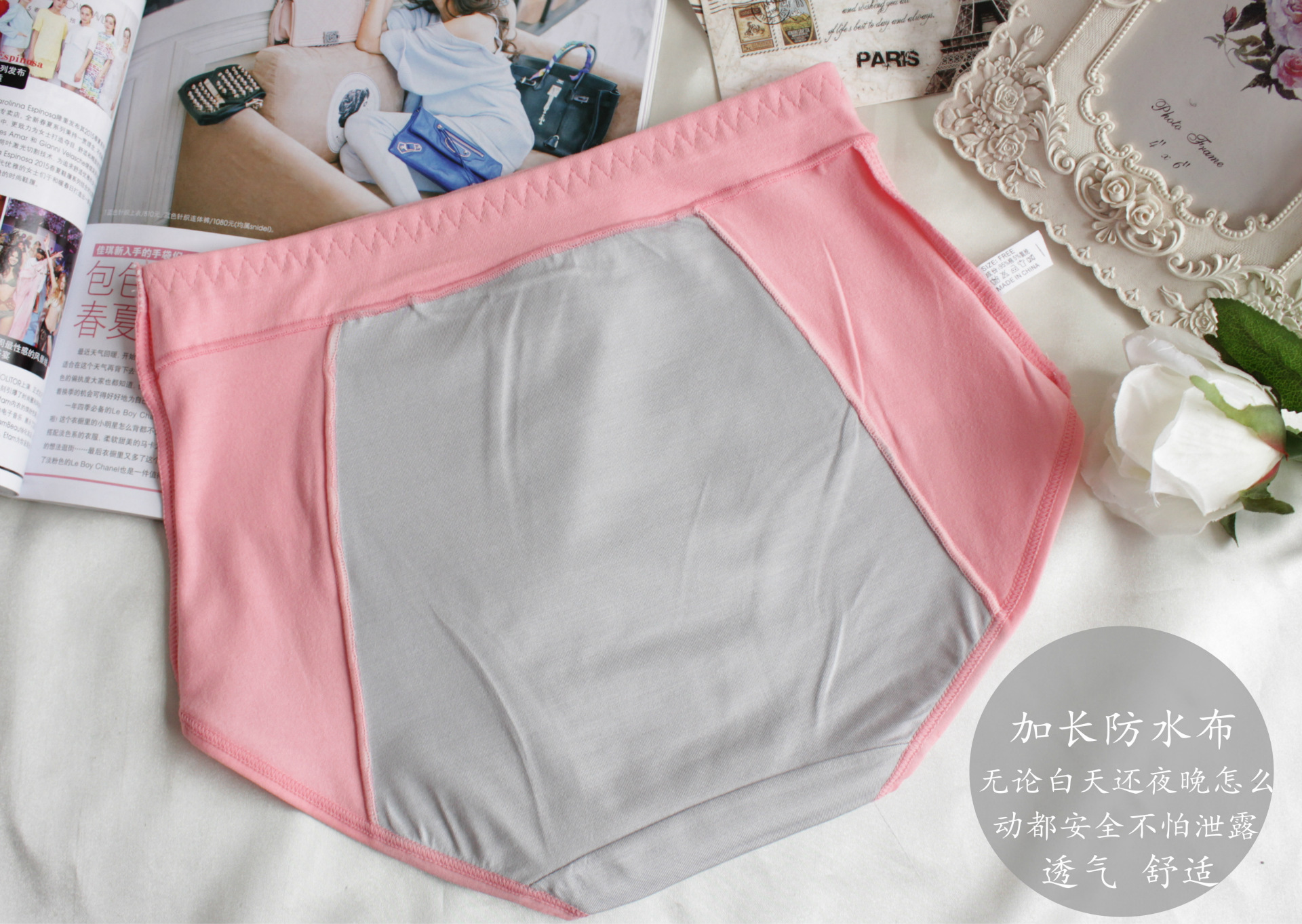 Slip jeunesse en coton - Ref 639421 Image 26