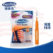DenTek Detec Dental Stitch Brush 16 Detachment 0 Of 9mm 9mm Toothpick Line Large Interdental Residue Cleaning Dental Stitch Care