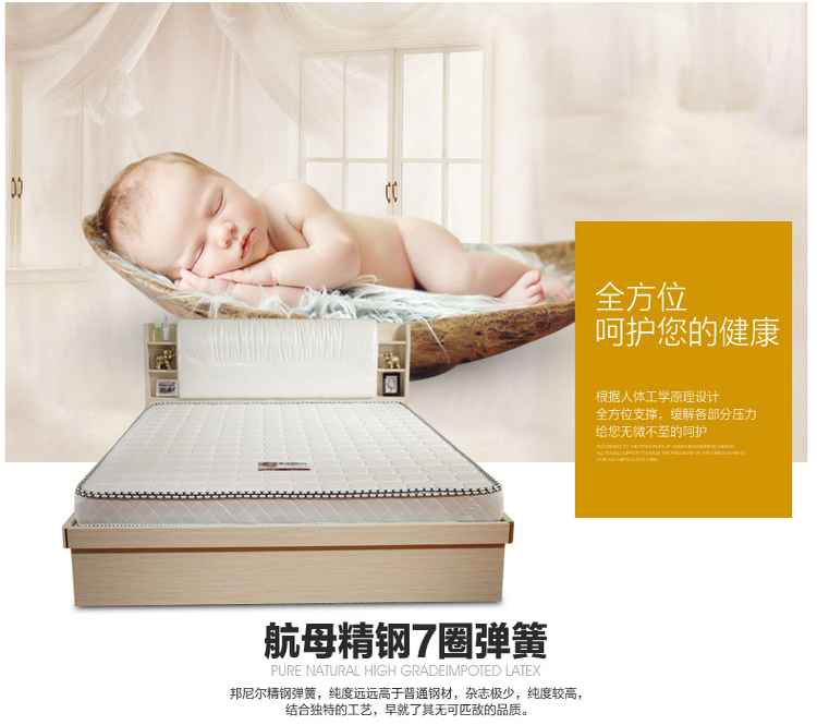 Nệm xơ dừa thân thiện với môi trường 5cm10cm độ cứng vừa phải 15cm20cm lò xo mềm và cứng hai mặt nệm 1,5 / 1,8 m - Nệm nệm cao su kim đan