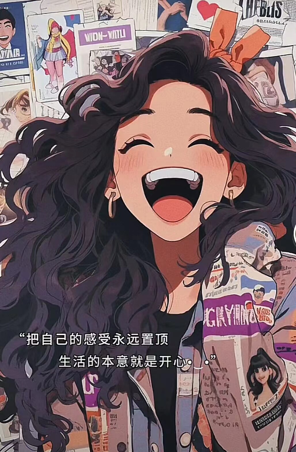 舒居美舍家具