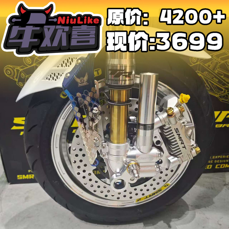 Front Wheel Assembly Kit for Ninebot Fxt/Nx Windrunner, Ninebot Mz M95C M5 E80C, Ninebot Ae4 5 Front Wheel Assembly Kit for Ninebot Fxt/Nx Windrunner, Ninebot Mz M95C M5 E80C, Ninebot Ae4 5