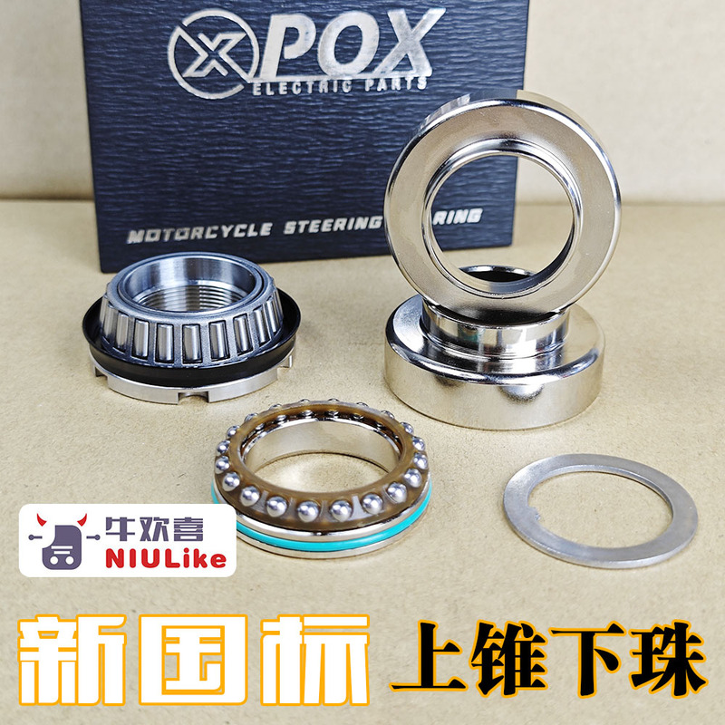 Pox Single Ball Pressure Bearing, Car Magic Man Samsung, Mechanic F90M Fx Nx Wind Speed, Orion Mk2 Pox Single Ball Pressure Bearing, Car Magic Man Samsung, Mechanic F90M Fx Nx Wind Speed, Orion Mk2