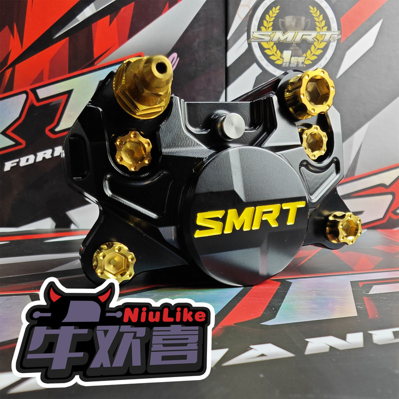 Smrt Crab Caliper S03 Brake for Niu Nxt/Fx Wind Speed Nine Mechanic 2/Mz/Nz Extreme Core Ae4 5
