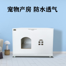 Small solid wood cat Villa cat delivery room pet production Box large space home indoor dog house Dog House kennel cat nest