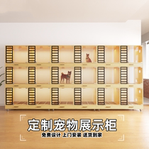 Solid wood dog cage small foster care display cabinet breeding cage medium-sized large dog villa customized cat and dog kennel with toilet